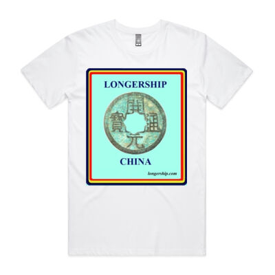 long china Thumbnail