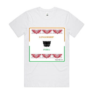 long india Thumbnail