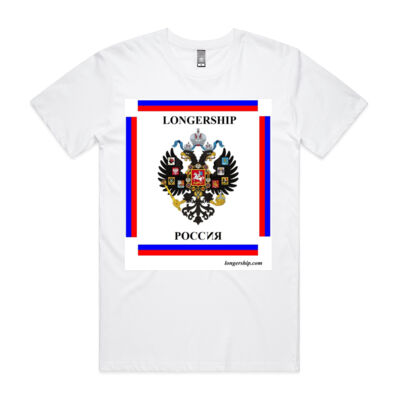 long russia Thumbnail